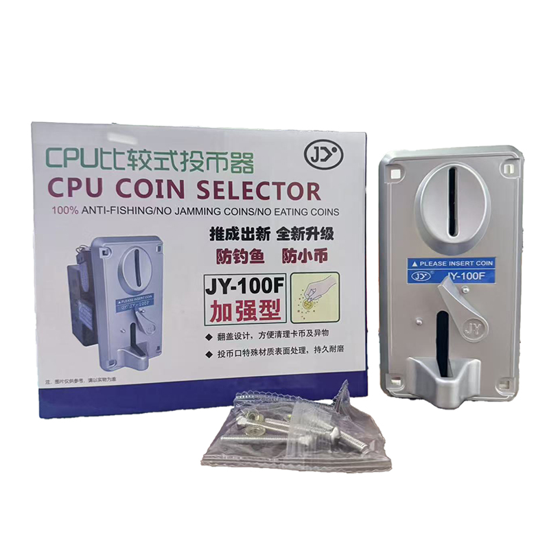 Coin Pusher Machine - JY100F Selettore elettronico per gettoni CPU