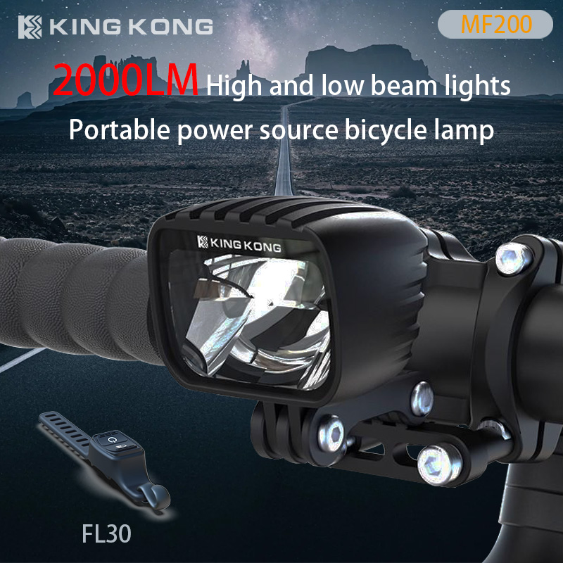 kingkong MF200 12V DC alimenta - Arcade Wangan Midnight recensione e prezzo