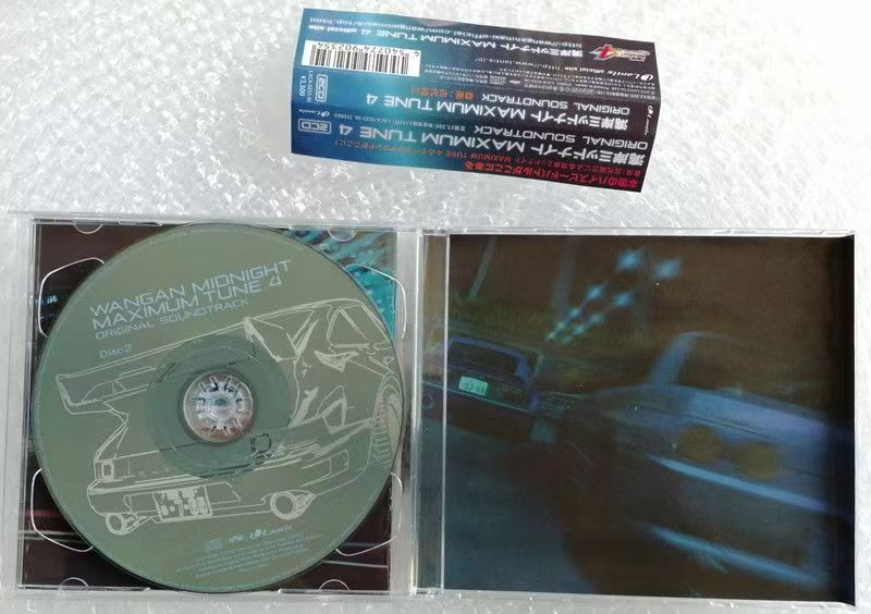 Anime WANGAN MIDNIGHT TUNE 4 Y - Arcade Wangan Midnight recensione e prezzo